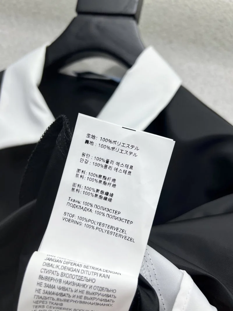 Bold Prada Short Suits 166501