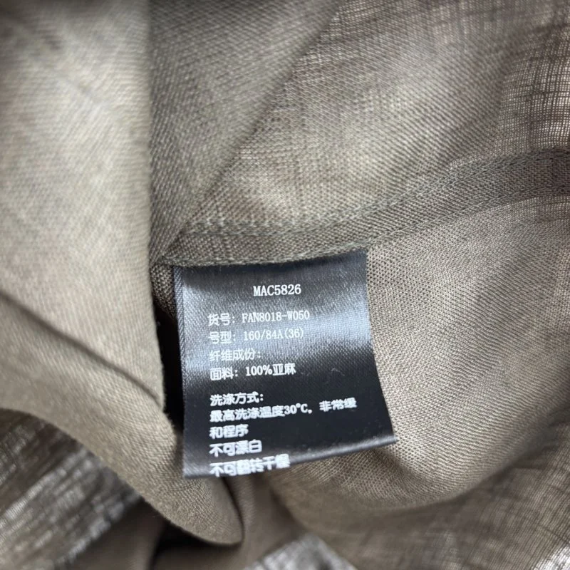 Prada Short Suits Cozy 166494