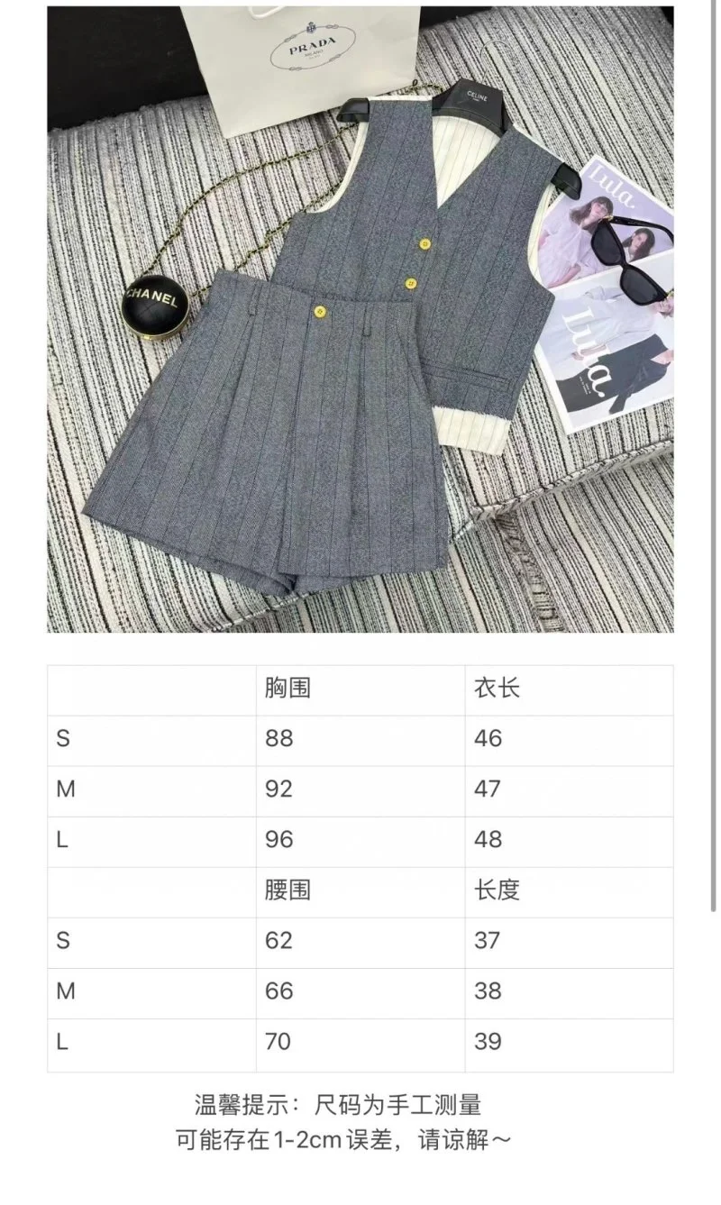 Flexible Prada Short Suits 166500