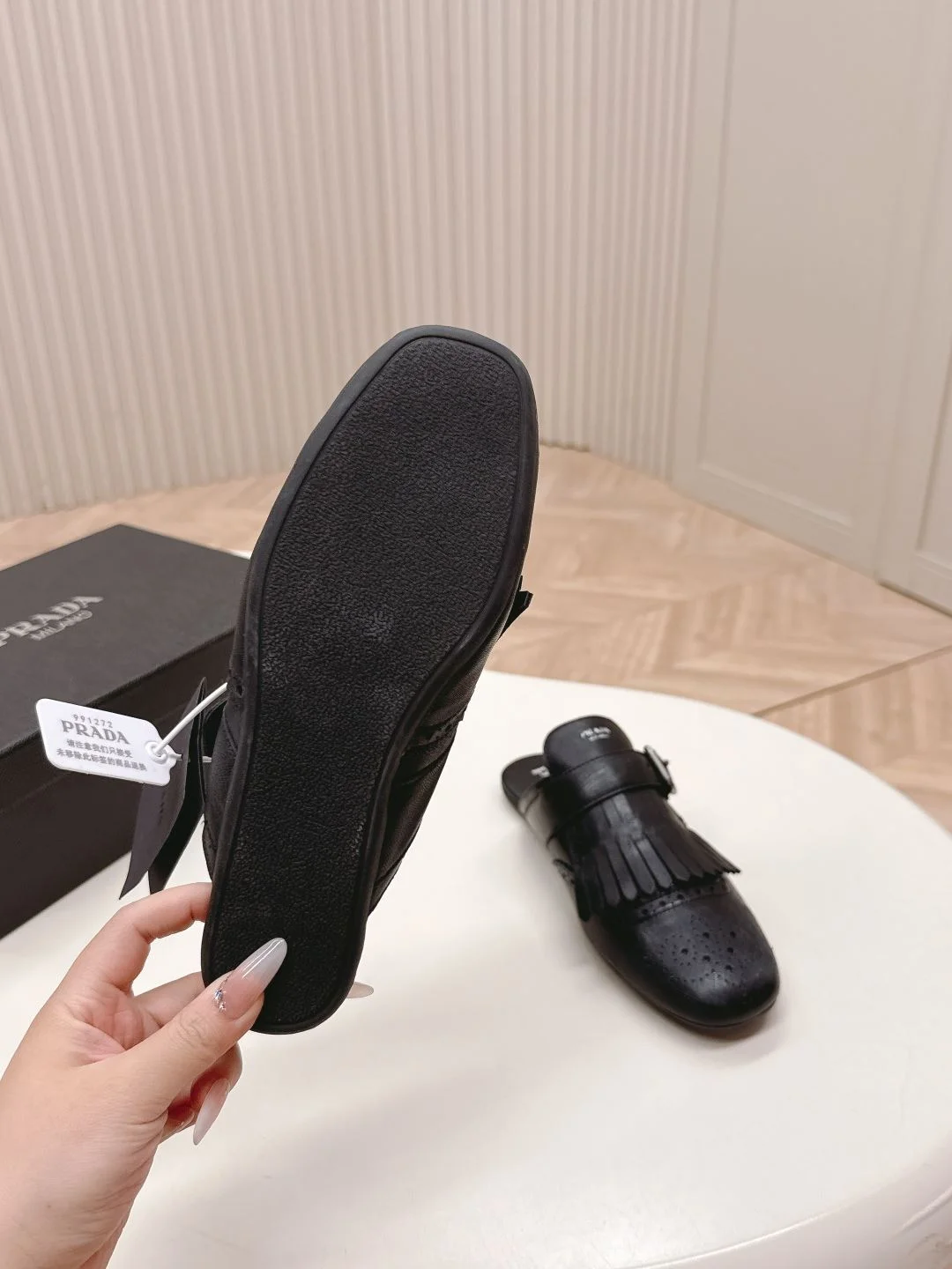 Prada Slippers Trendy 34048