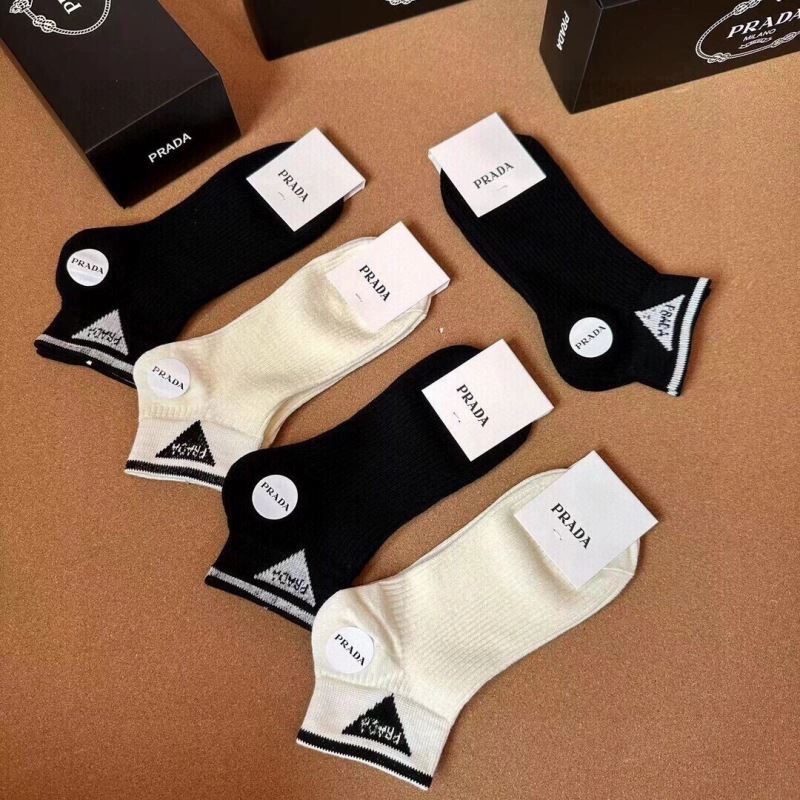 Prada Socks Vibrant 273468