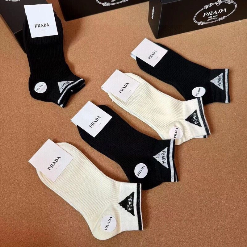 Prada Socks Vibrant 273468
