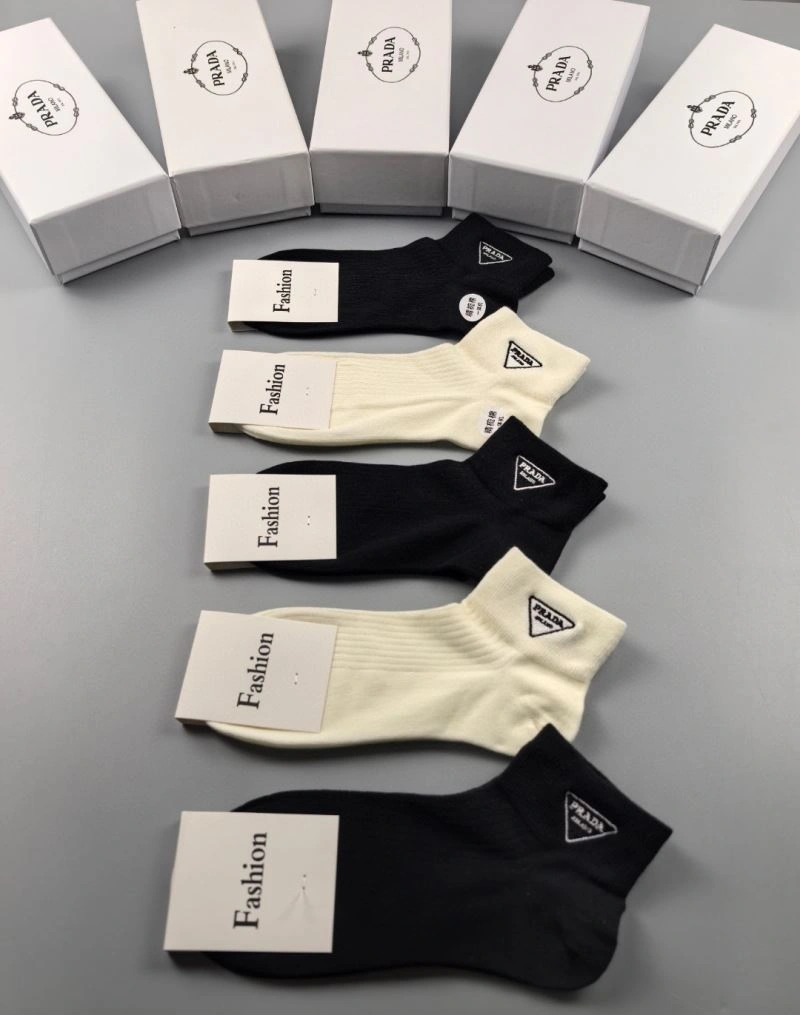 Soft Prada Socks 273457