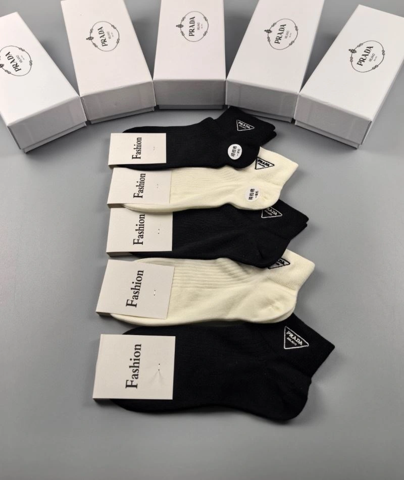 Soft Prada Socks 273457