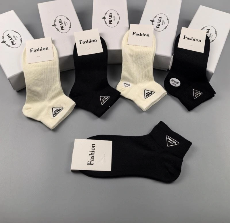 Soft Prada Socks 273457