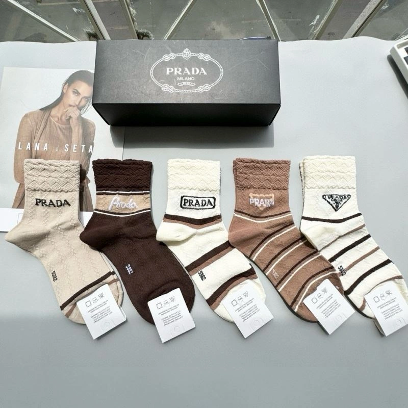 Snug Prada Socks 273451