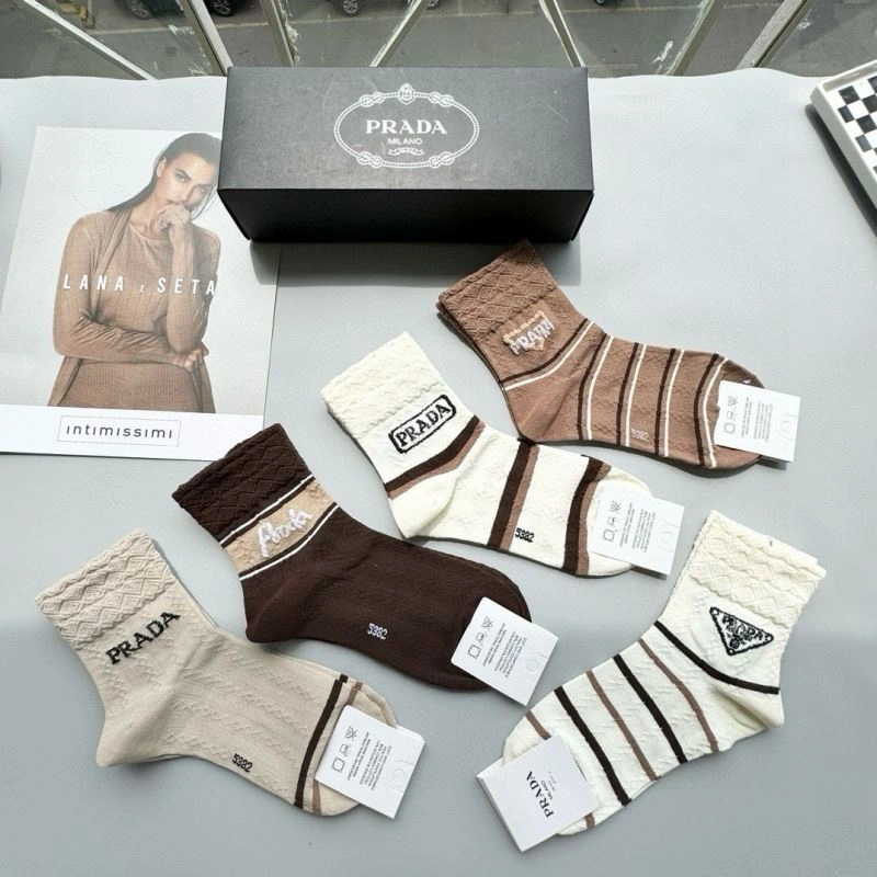 Snug Prada Socks 273451