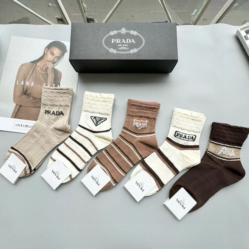 Snug Prada Socks 273451