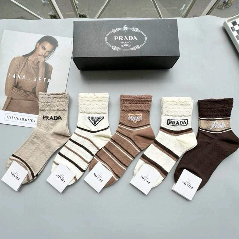 Snug Prada Socks 273451