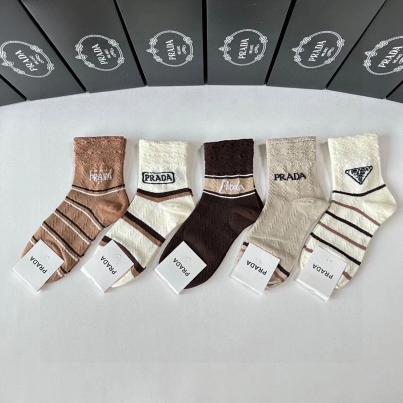 Prada Socks Minimalist 273448