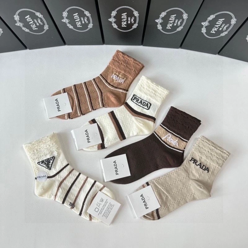 Prada Socks Minimalist 273448