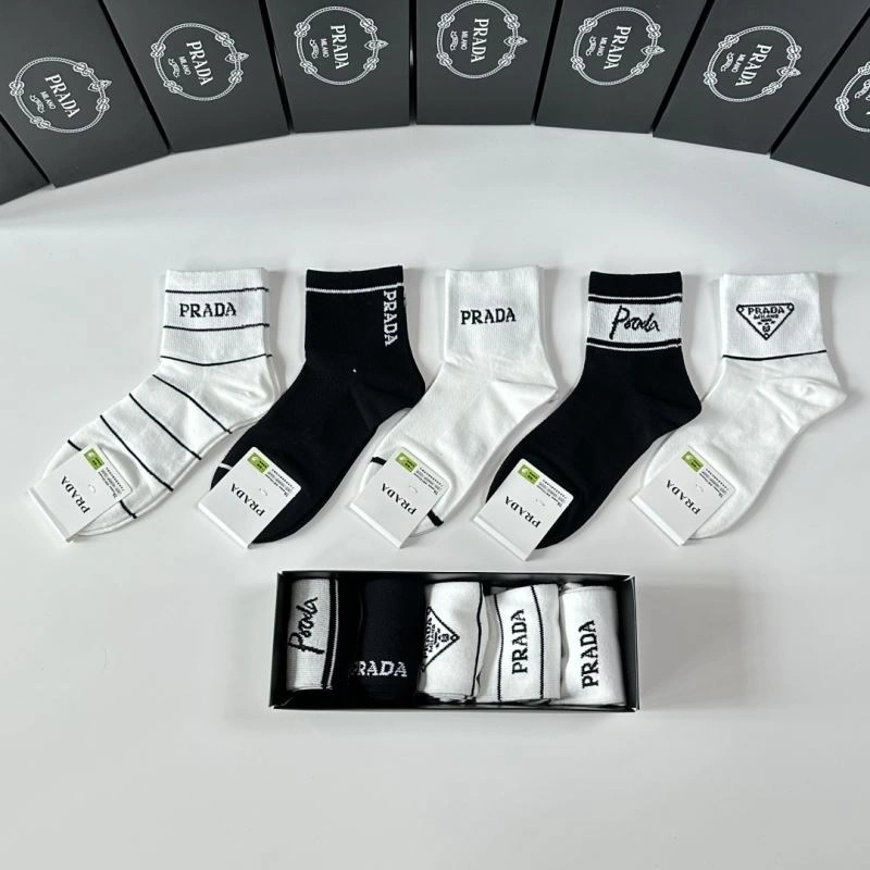 Prada Socks AllSeason 273447