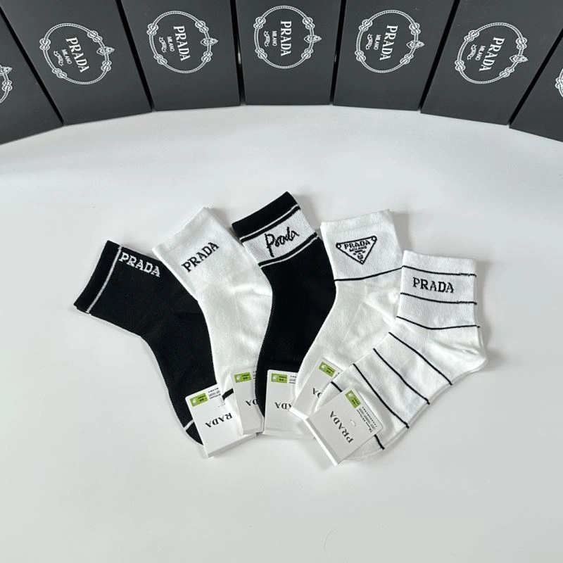 Prada Socks AllSeason 273447