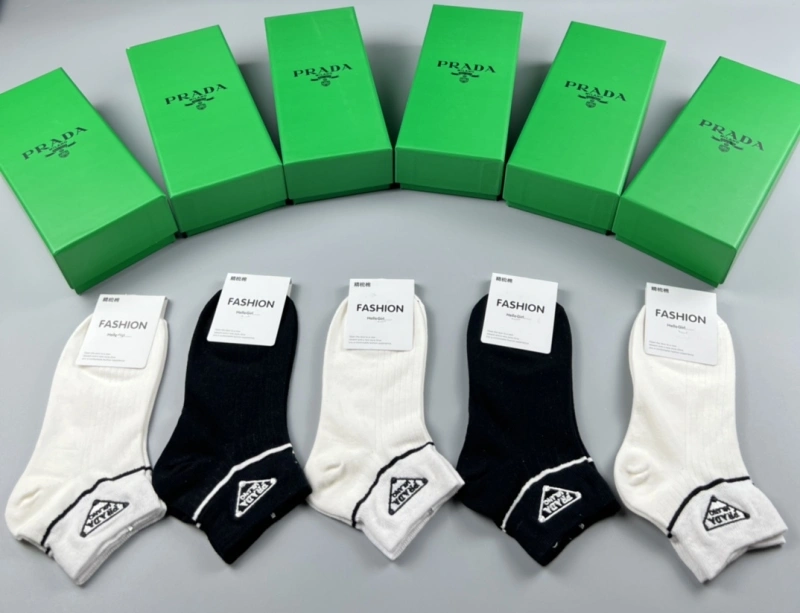 Prada Socks Comfortable 274396