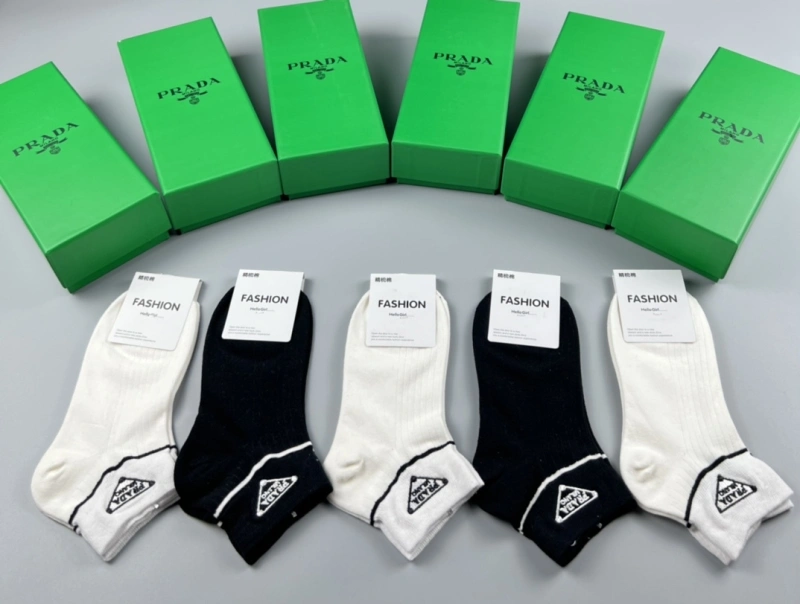 Prada Socks Comfortable 274396
