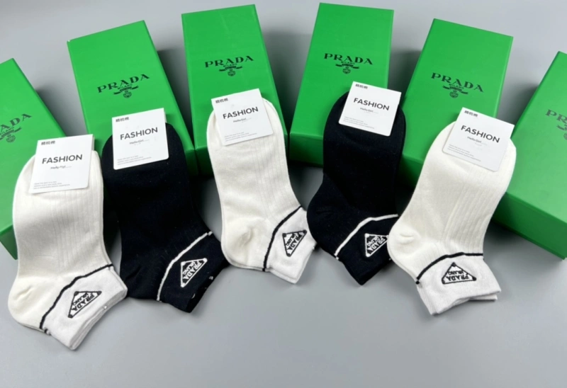 Prada Socks Comfortable 274396