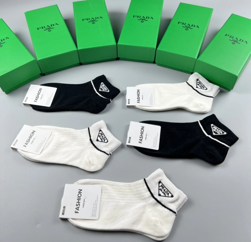 Prada Socks Comfortable 274396