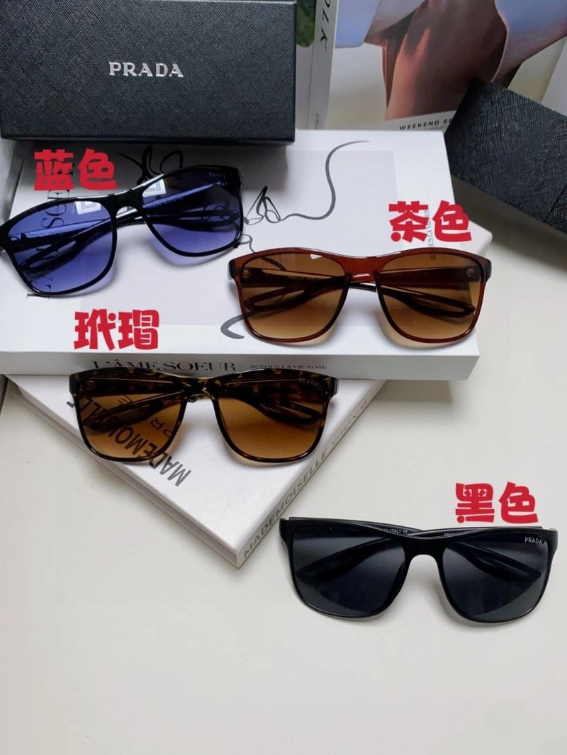 TravelReady Prada Sunglasses 282050