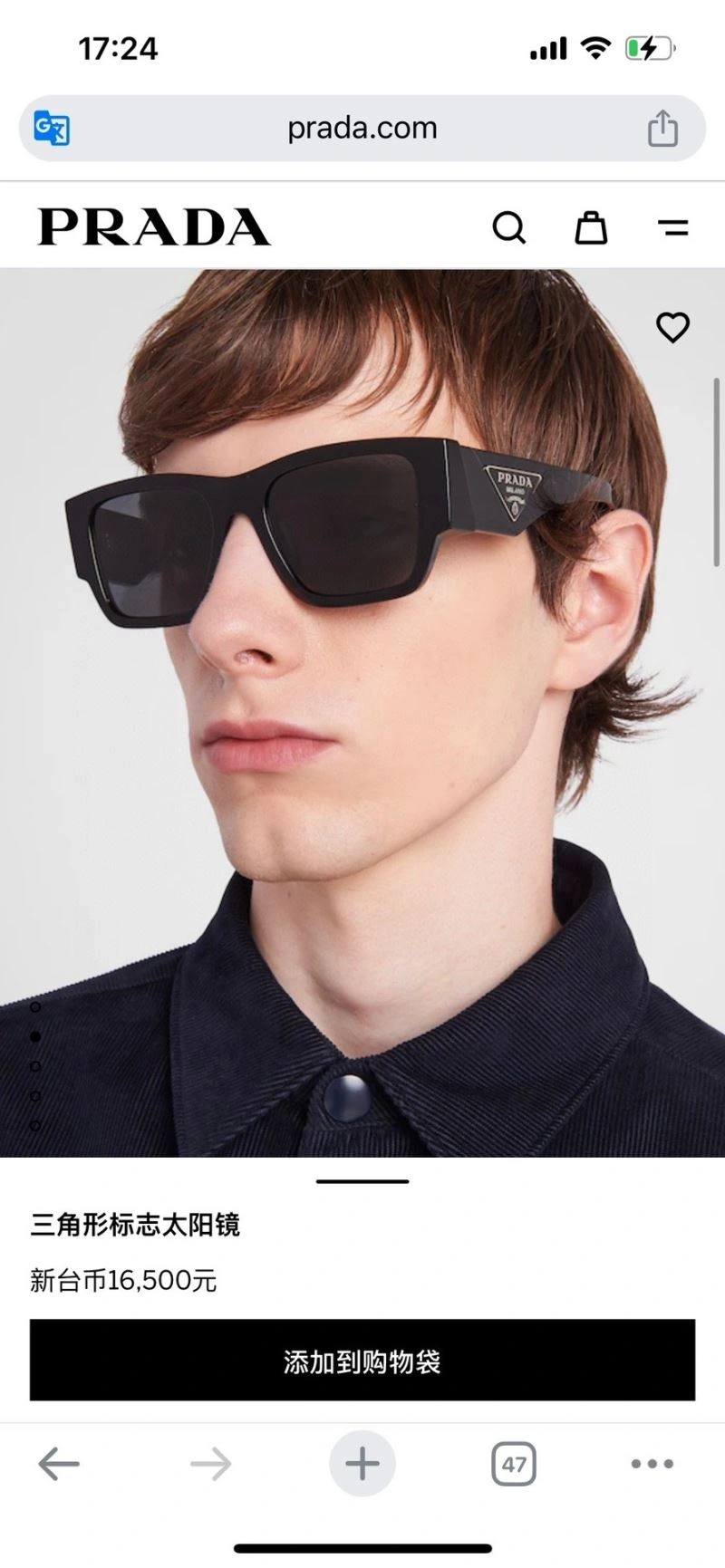 Practical Prada Sunglasses 282046
