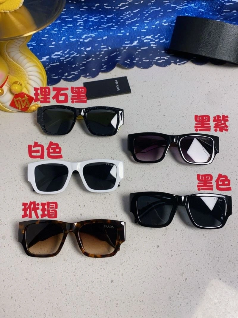 Popular Prada Sunglasses 282043