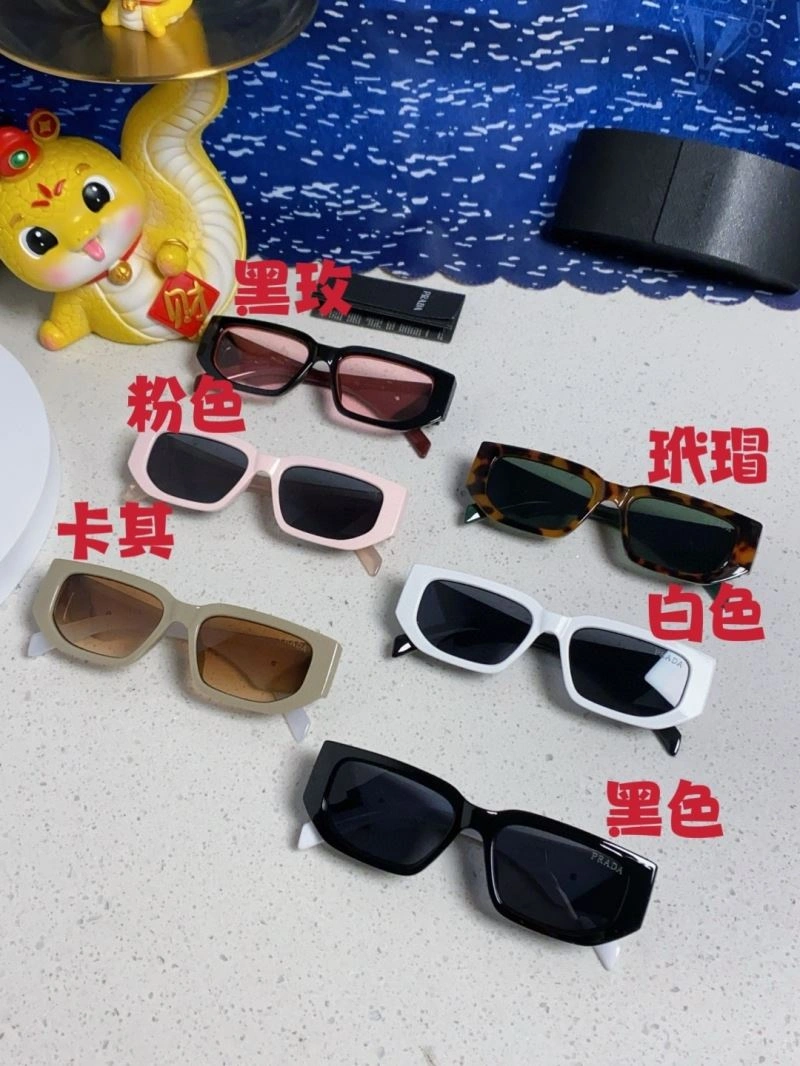 FreshLook Prada Sunglasses 282036