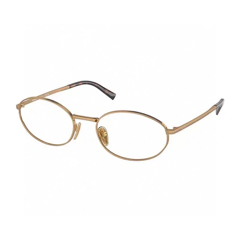 Prada Sunglasses Popular 282138