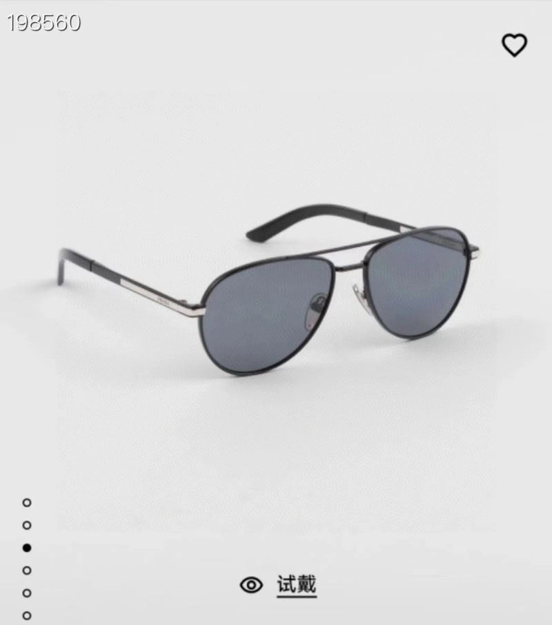 Prada Sunglasses Comfortable 282107