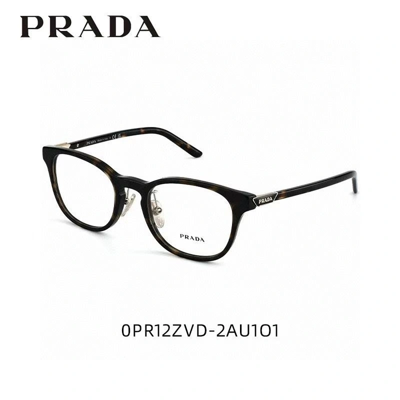 Prada Sunglasses Tailored 282110
