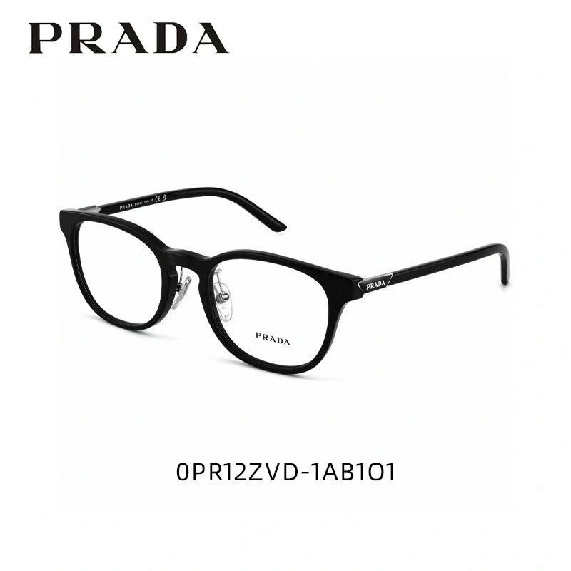 Prada Sunglasses Tailored 282110