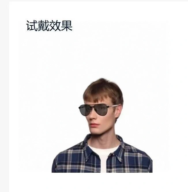 Prada Sunglasses Youthful 282119