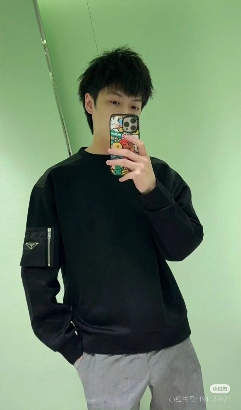 Prada Sweaters Tailored 171465