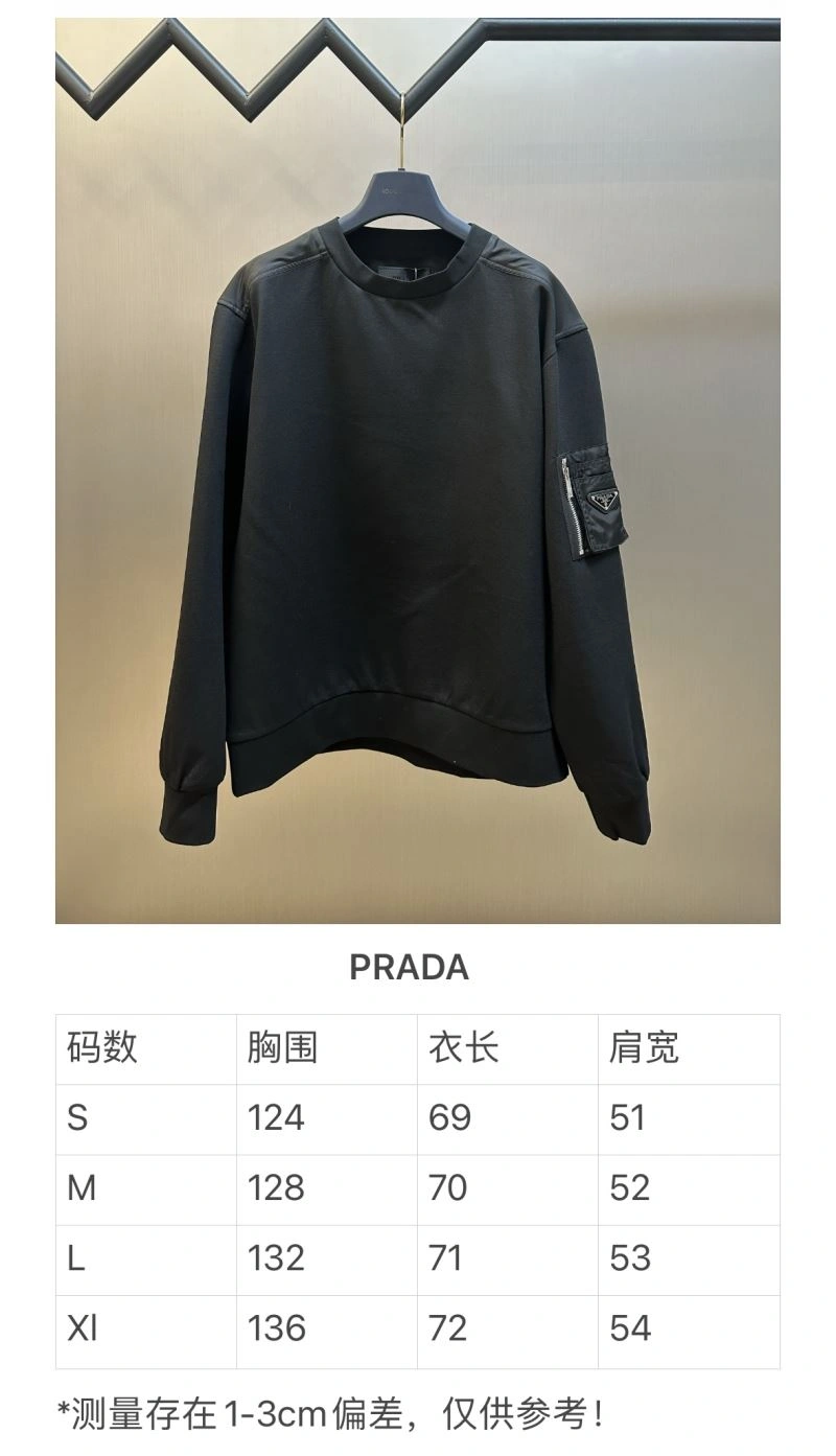 Prada Sweaters Tailored 171465