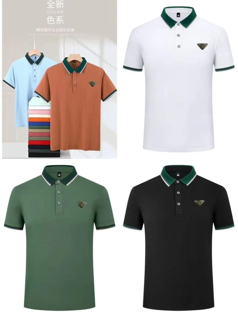 Prada T-Shirts Tailored 171813