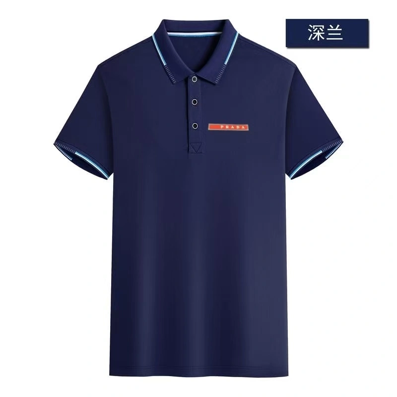 Prada T-Shirts EasyCare 171812