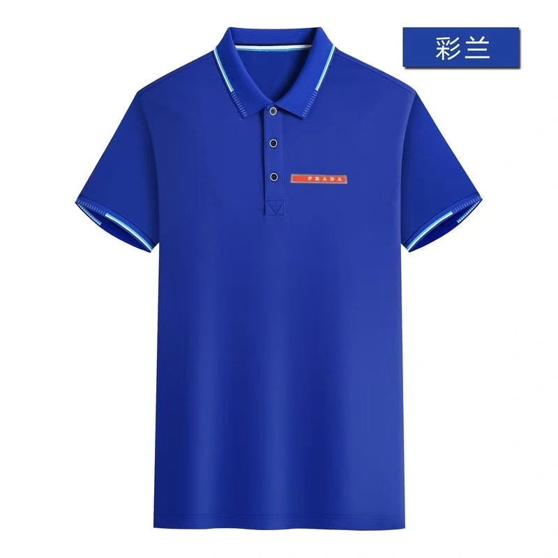 Prada T-Shirts EasyCare 171812