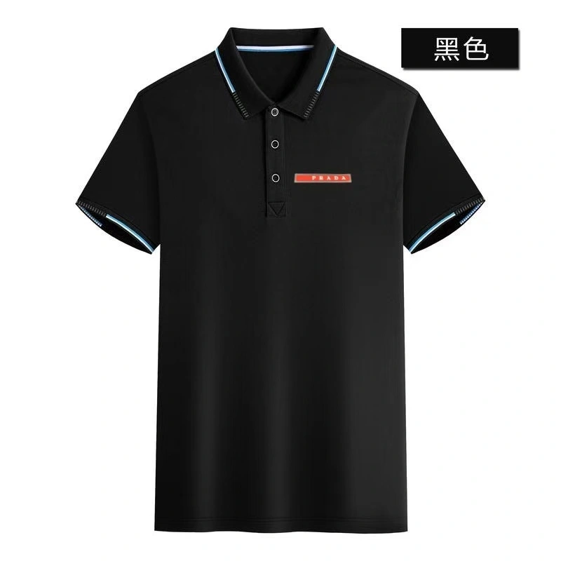 Prada T-Shirts EasyCare 171812