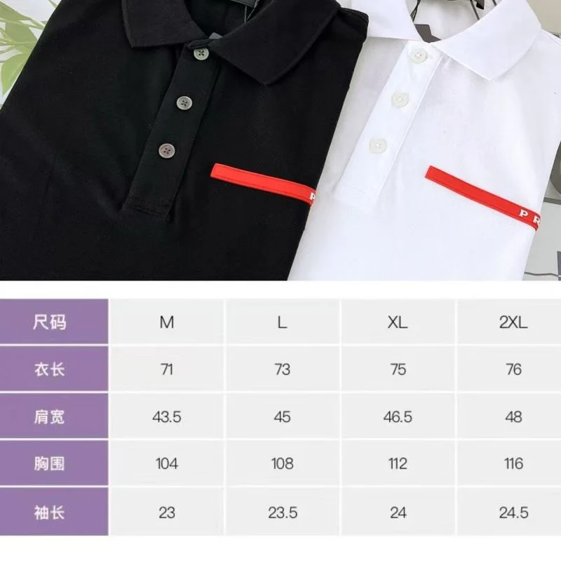 Premium Prada T-Shirts 166755