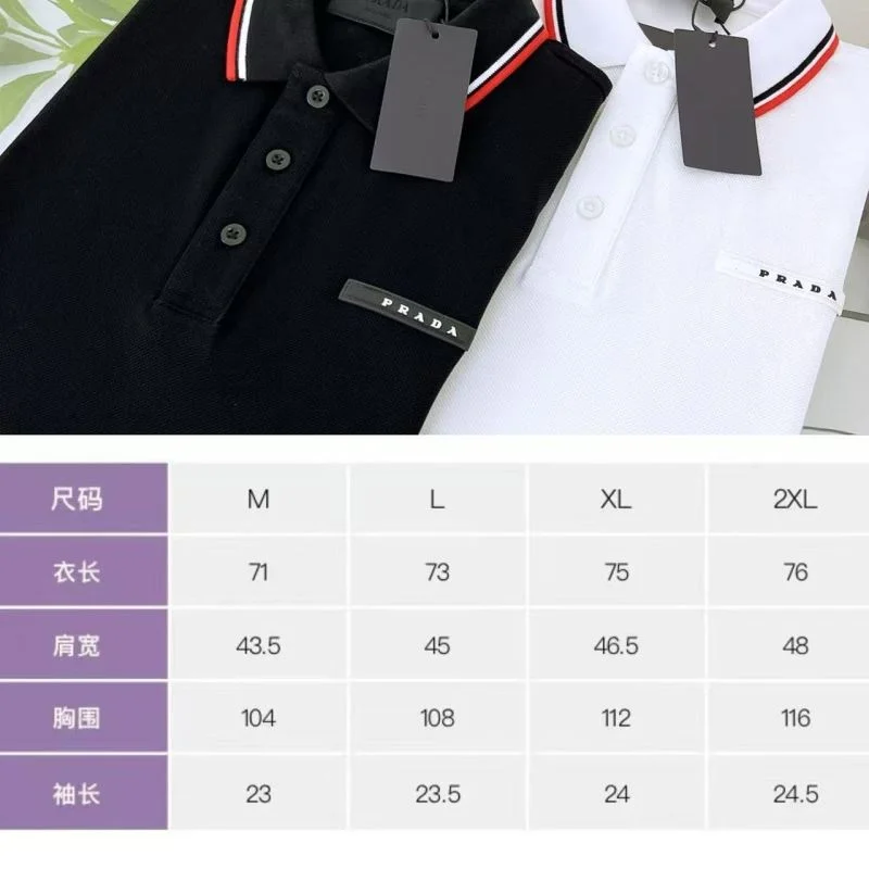 NewStyle Prada T-Shirts 166752