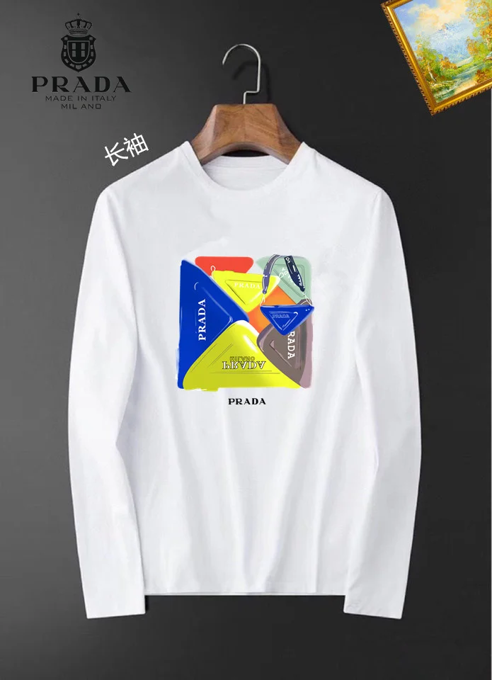NewStyle Prada T-Shirts 166670