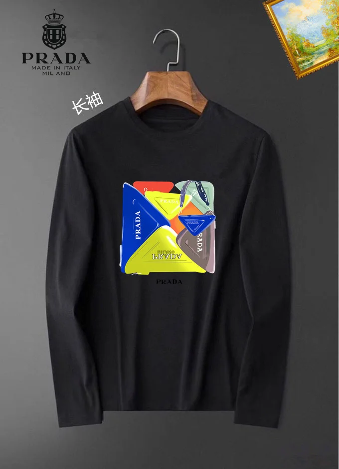 NewStyle Prada T-Shirts 166670