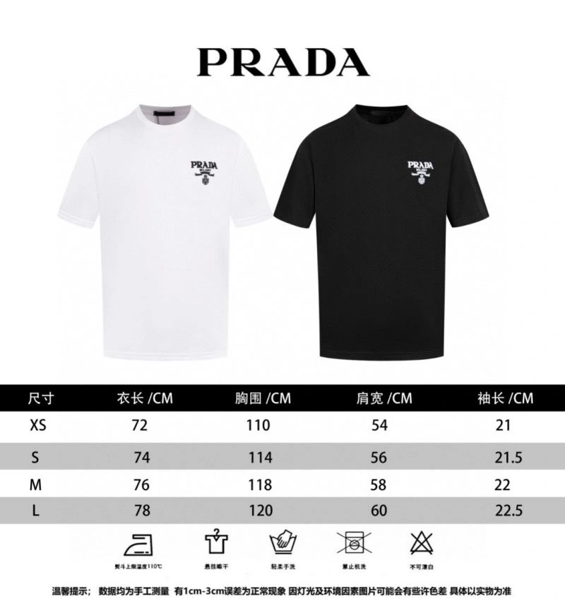 Prada T-Shirts Neat 171426