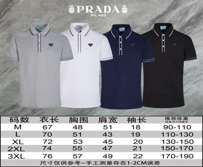 Prada T-Shirts SportInspired 171374