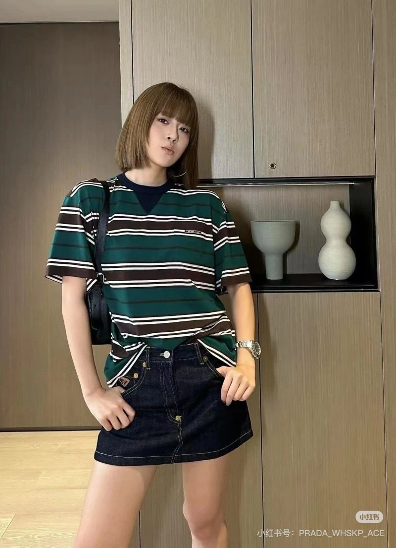 Prada T-Shirts BestValue 171376