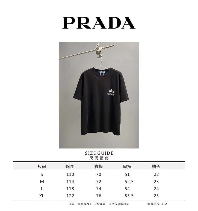Supportive Prada T-Shirts 171329