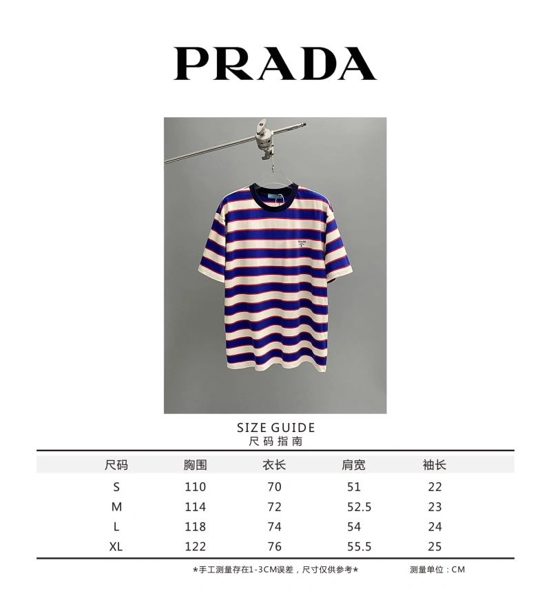 Prada T-Shirts ZipUp 171331