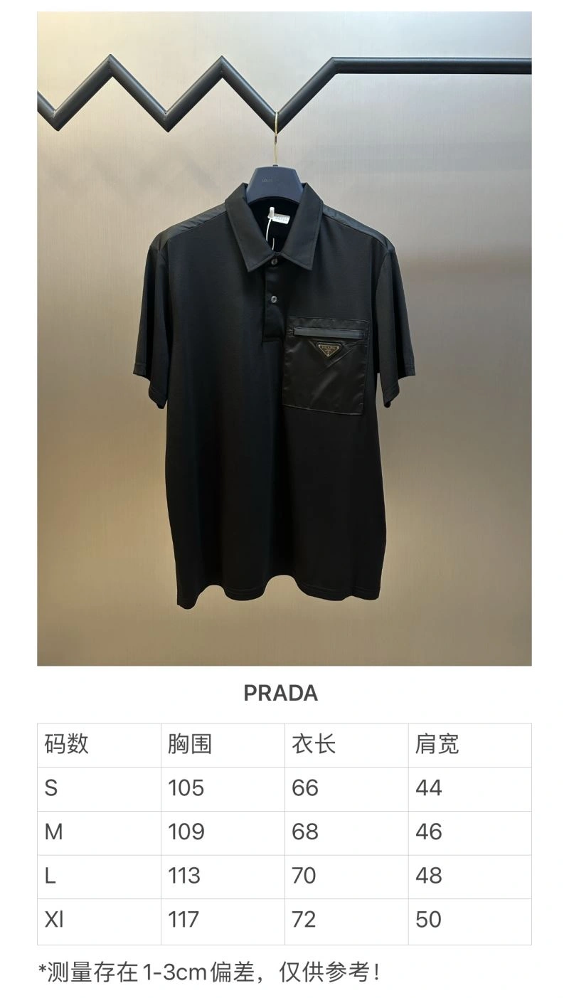 Neat Prada T-Shirts 171368