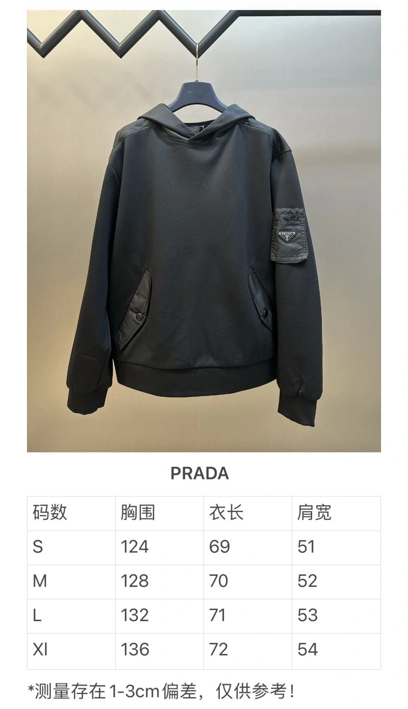 FashionForward Prada T-Shirts 171312