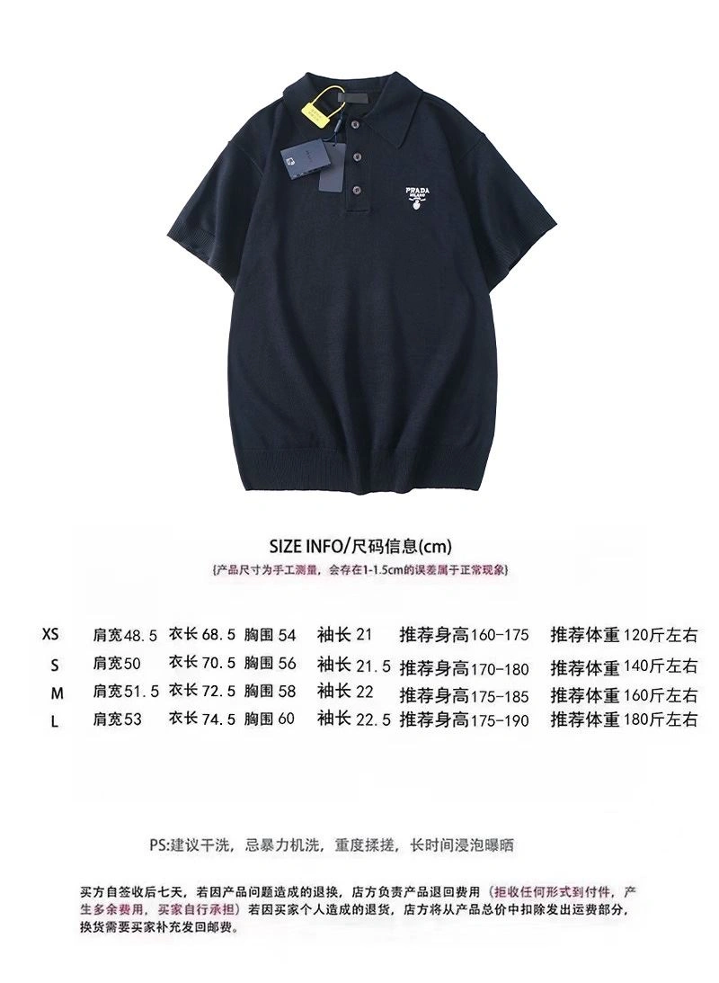 Efficient Prada T-Shirts 171277