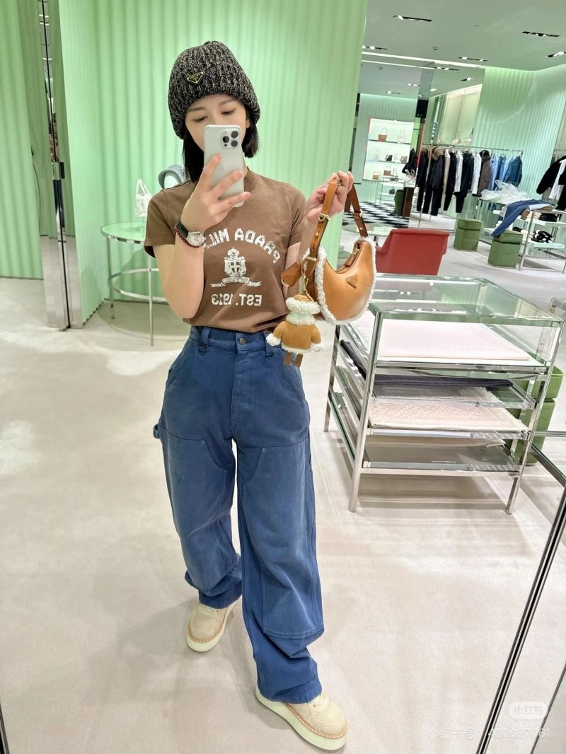 Prada T-Shirts Fashionable 171275