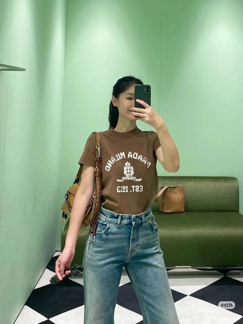 Prada T-Shirts Fashionable 171275